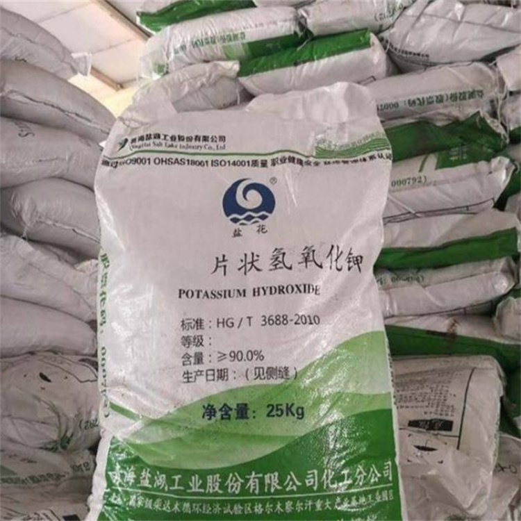 华为服务器第二个灯